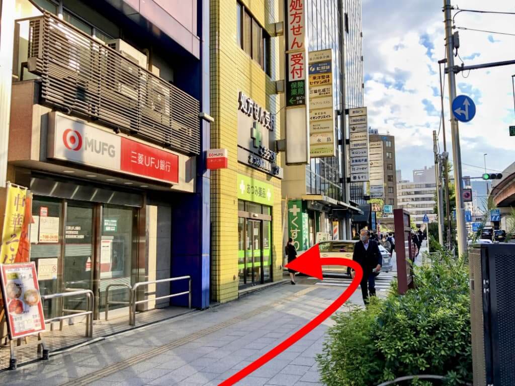 秋葉原店 駅からの道順 4
