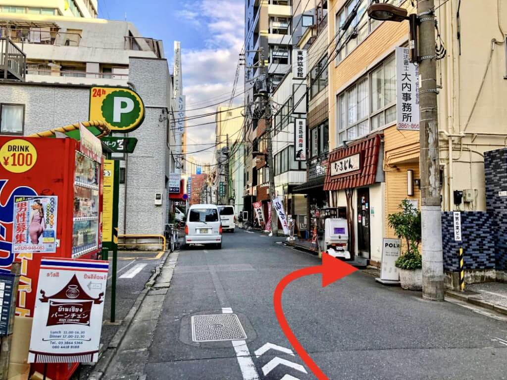 秋葉原店 駅からの道順 5