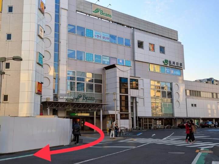 川口店 駅からの道順 1