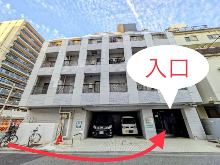 川口店 駅からの道順 4